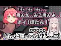 【ホロライブ/切り抜き】葬ったさくらみこから恨み節を延々と聞かされる獅白ぼたん﻿【#ホロAmong Us】