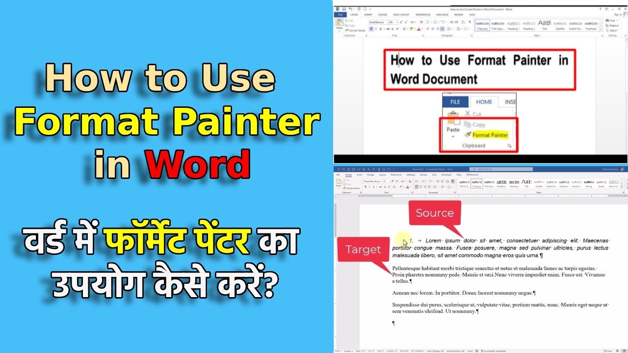 How to Use Format Painter in MS word | MS-Word में Format Painter का उपयोग कैसे करें?