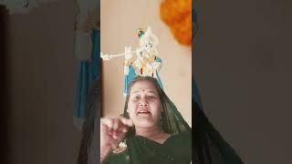 अपने भक्तों के घर जा रहे हैं #bhakti #song #love #🙏🙏🙏🙏🌹🌹