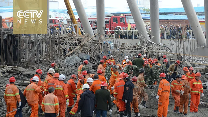 At least 67 killed in industrial accident in Jiangxi, China - DayDayNews