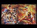 スーパー南条タイム その53【Episode of スティンガー】