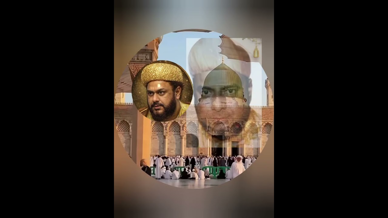 Emdad Meri Karne Ajana RasulAllahh