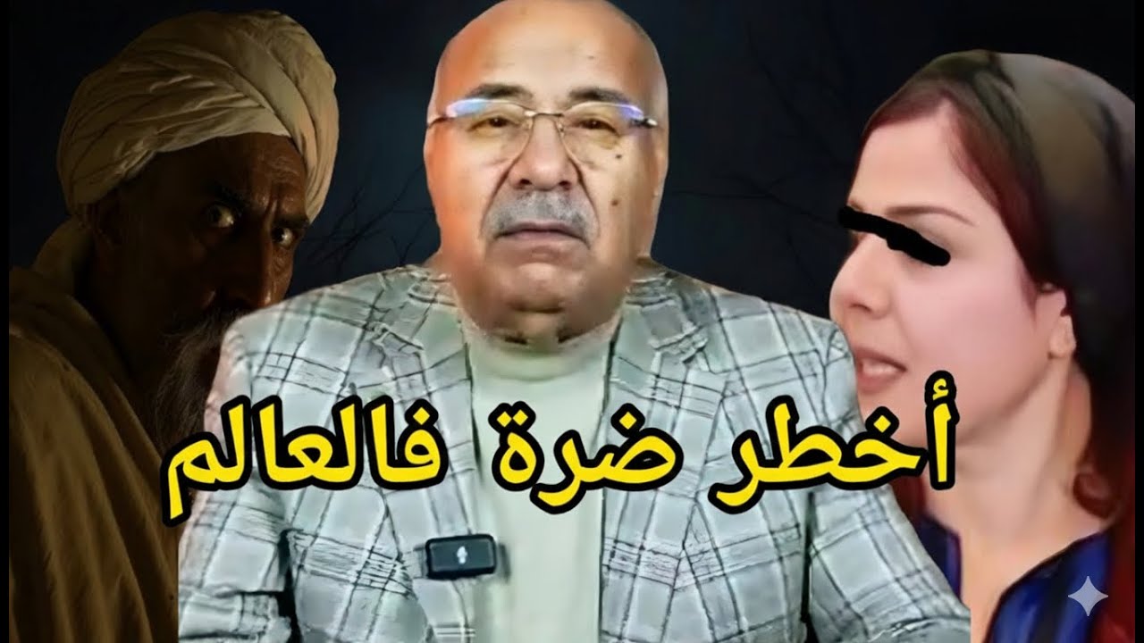 بسباب الغيرة دارت جريمة كبيرة كفاش وقع عبد القادر الخراز يحكي