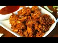 Chicken bajiya// chicken kande bajiya//how to make chicken kande pakoda #shorts