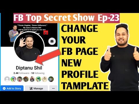 How to Switch Classic Page to Facebook New Pages Experience 2021 | Convert Old Page to New Page