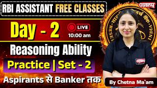 RBI Assistant 2026 Reasoning - Practice Set 2 | Day 2 Free Class 🔥 Crack RBI Assistant Prelims Fast screenshot 3