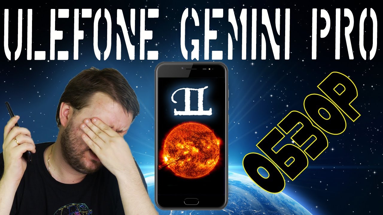 Ulefone Gemini Pro Обзор