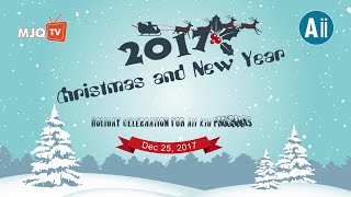 2017 Christmas and New Year Holiday Celebration for Aii Kid Programs (Re-uploaded)