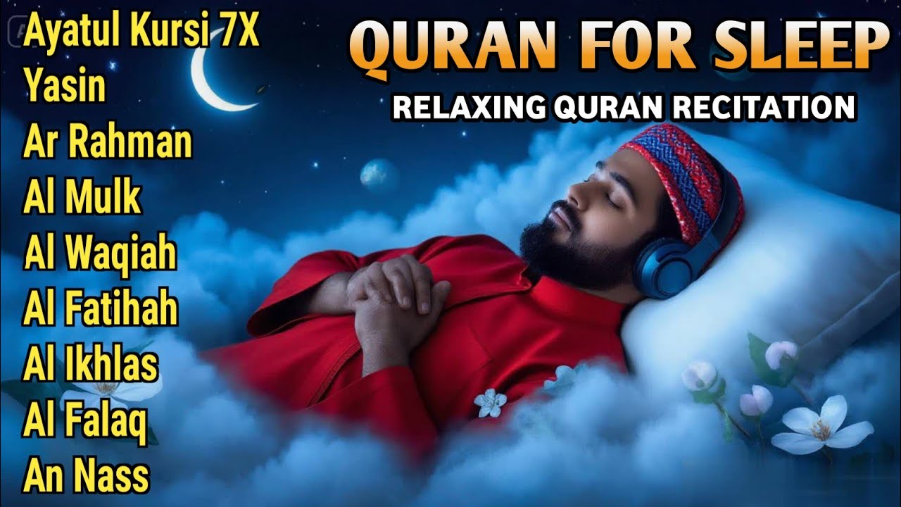 Quran recitation in a peaceful voice I ayat al kursi, yasin, alkahfi, alwaqiah, arrahman, Alaa Aqel