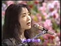 「望郷」  山崎ハコさん