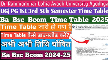 rmlau time table 2024-25 rmlau ba bsc bcom 1st 3rd 5th semester time table 2024-25 rmlau exam scheme