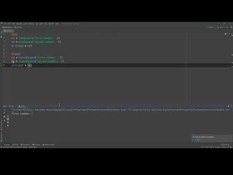 PYTHON - Primitive variable types  (Integers / Float).