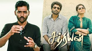 Sathriyan Review | Vikram Prabhu | Manjima Mohan