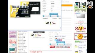 알파 컬러리스트 포스터칼라_화방넷