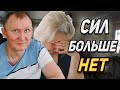 ПЕРВЫЕ ШАГИ СДЕЛАНЫ/СЛОВОМ И ДЕЛОМ