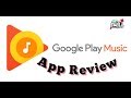 Google Play Music Review image
