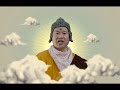 笑ってはいけないヨシヒコ仏