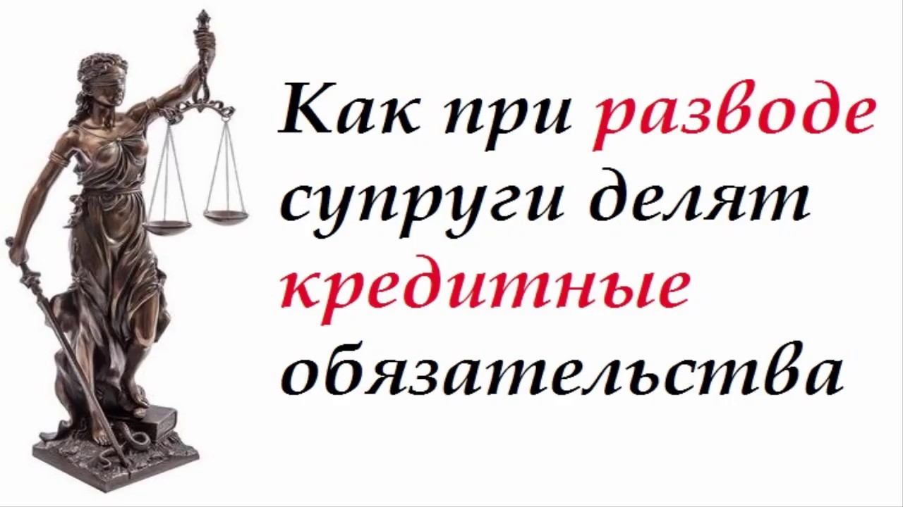 Как делятся 2 квартиры при разводе. Какие вопросы задают на разводе мужу.