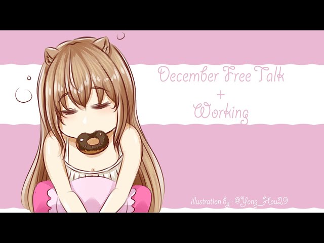 【hololiveID】December Free Talk + Working【Ayunda Risu】のサムネイル