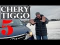 новый CHERY TIGGO 5 2017 (ЧЕРИ ТИГГО 5) #СТОК №27