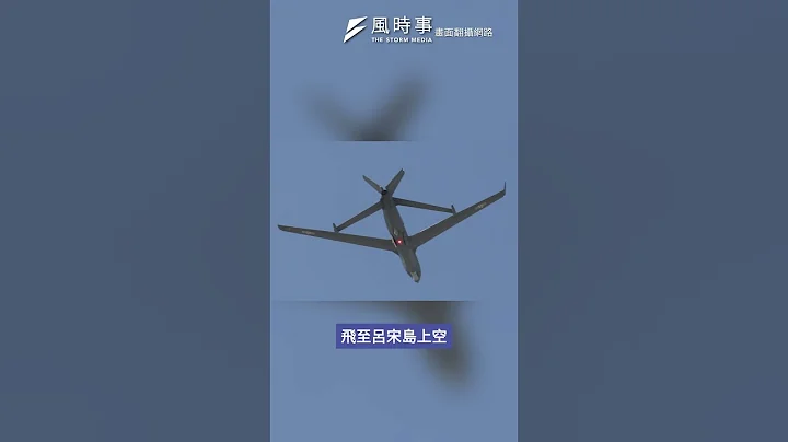 美國中程飛彈剛來就要走？郭正亮解讀背後意涵：將不會為台出兵#時事 #中國 #中美關係 #兩岸 #菲律賓 #軍事 - 天天要聞