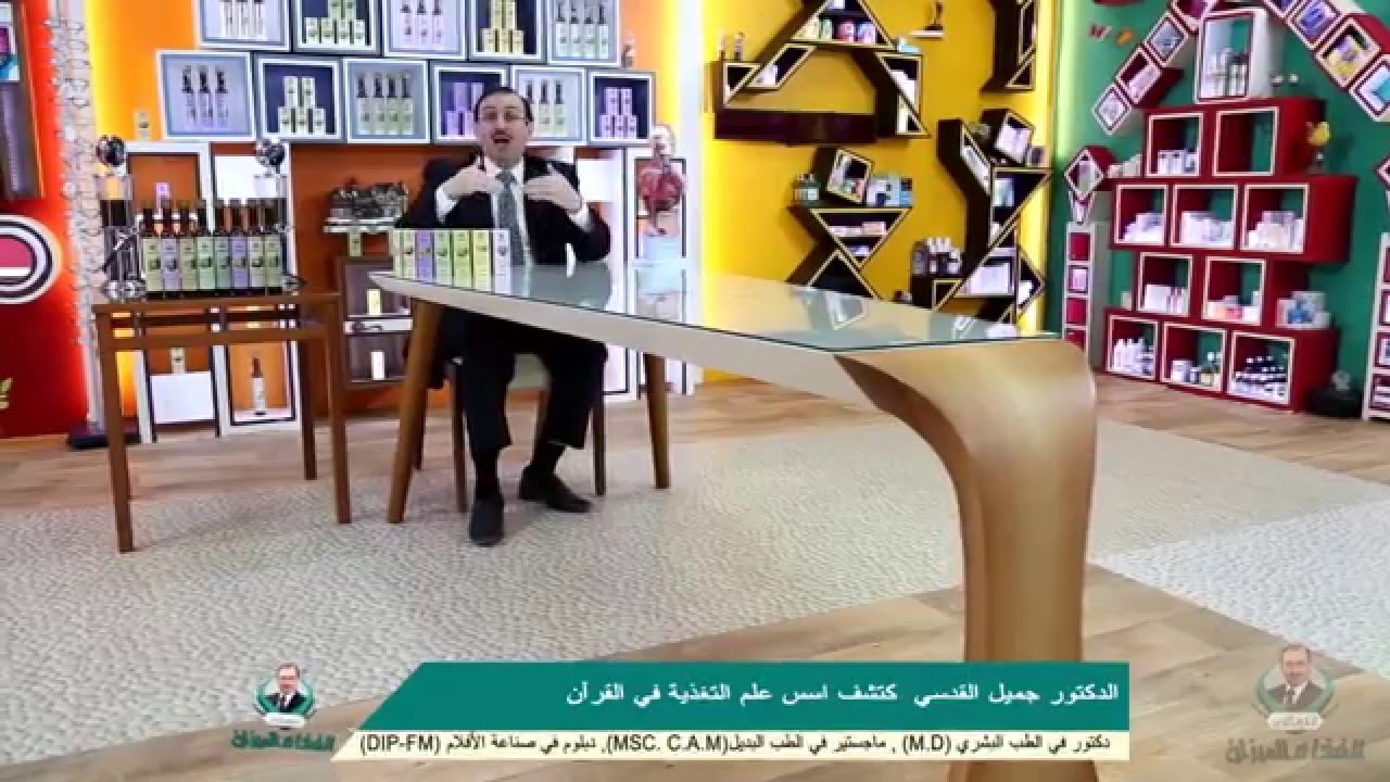 اكتشف اسرار الغذاء الميزان في القولون العصبي