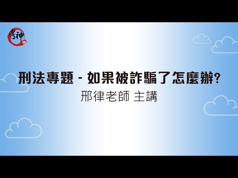 殺人 無罪 判例 殺人 無罪 判例