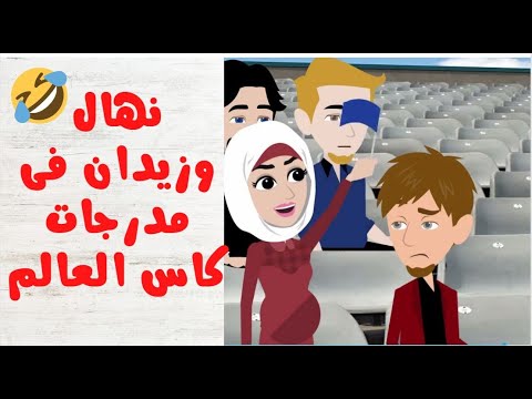 دراهم عواصف
