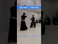 大阪支部長、京都支部に来襲 #ありがとうございます #門下生大募集中