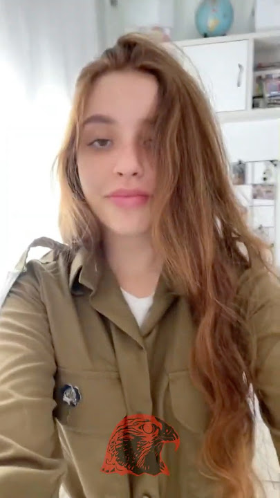 Lionesses of Israel 🐯