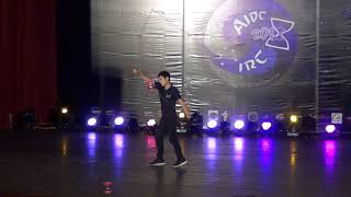 2018 AIDC Vertex 8th 劉守翔