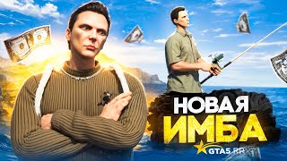 :      GTA 5 RP? -    5 