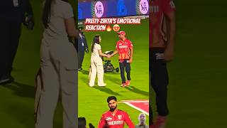 Preity Zinta's Joy After Punjab Kings' Big Win | IPL 2025 Emotional Moment #dharamshalastadium #ipl2