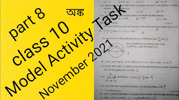 Model Activity Task, class10, part 8,mathematics, November 2021