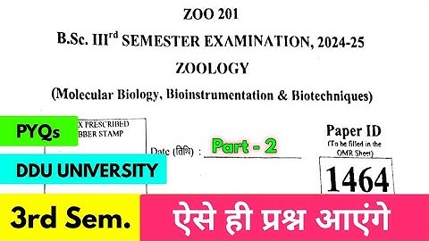Bsc 3rd Semester Zoology Answer Key | Zoology Previous Year Question Paper 3rd Semester | ZOO 201