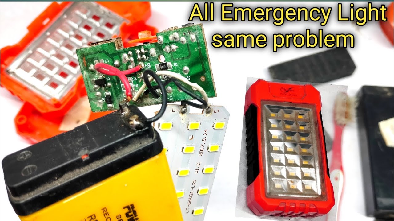 सभी emergency light में एक जैसा ही problem आता है |emergency light dead solution