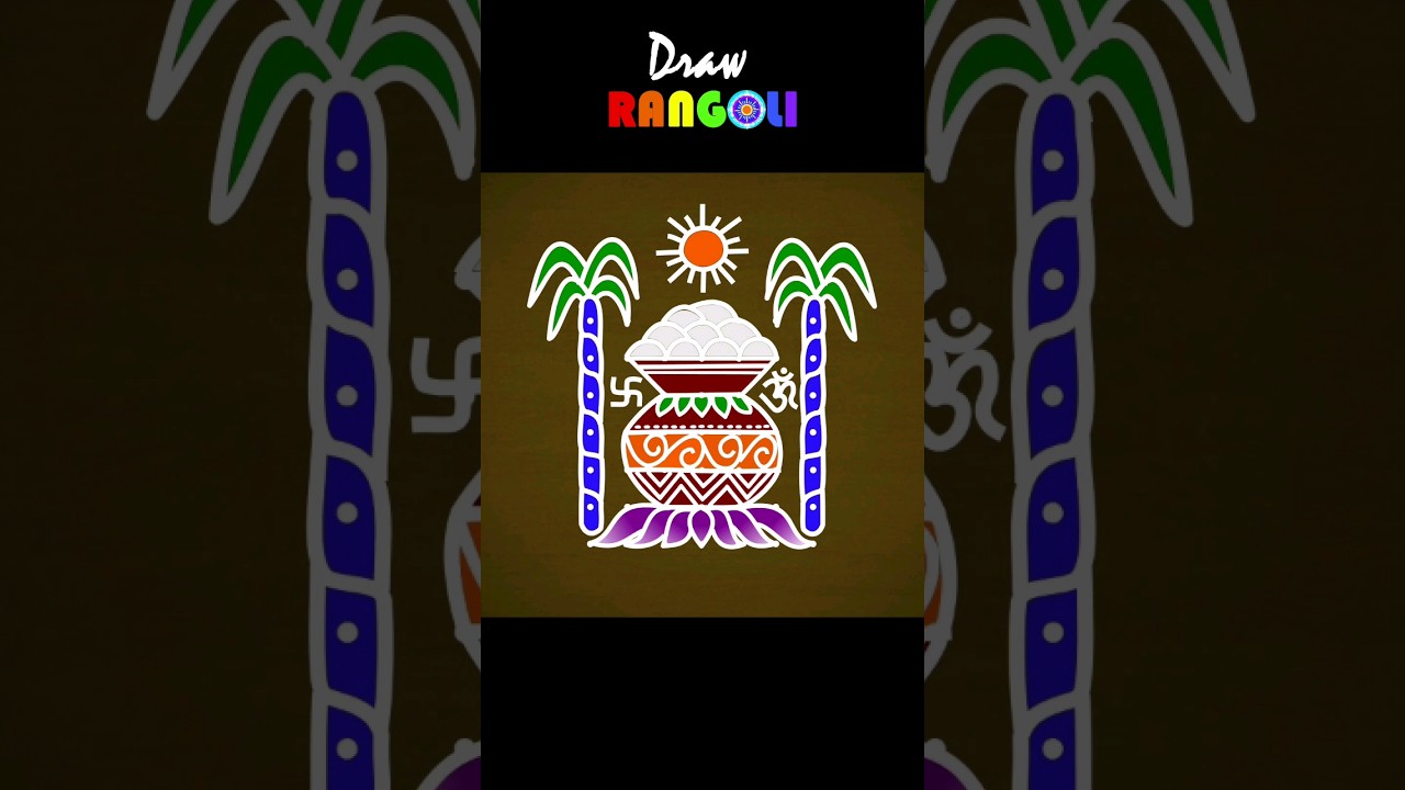pongal pot kolam #bhogi muggulu 2024 | sankranthi muggula designa #shorts #youtubeshorts