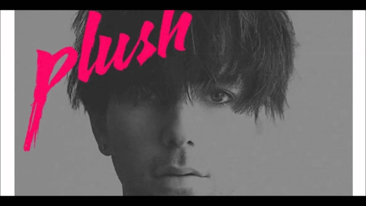 afrojack net worth Tiga - Plusch (Jacques Lu Cont Remix)