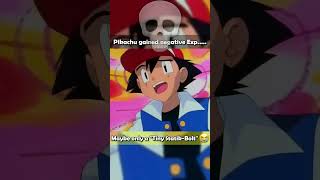 Pikachu´s easiest battle ever....💀#pokemon  #pokemonanime  #ashketchum  #pikachu