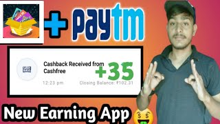 Game Credits App Unlimited Trick|Game Credits App Se Paise Kaise Kamaye| #Gamecreditsapp | screenshot 5