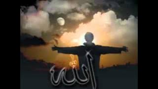 Here we come Allah by Dawud Wharnsby Ali