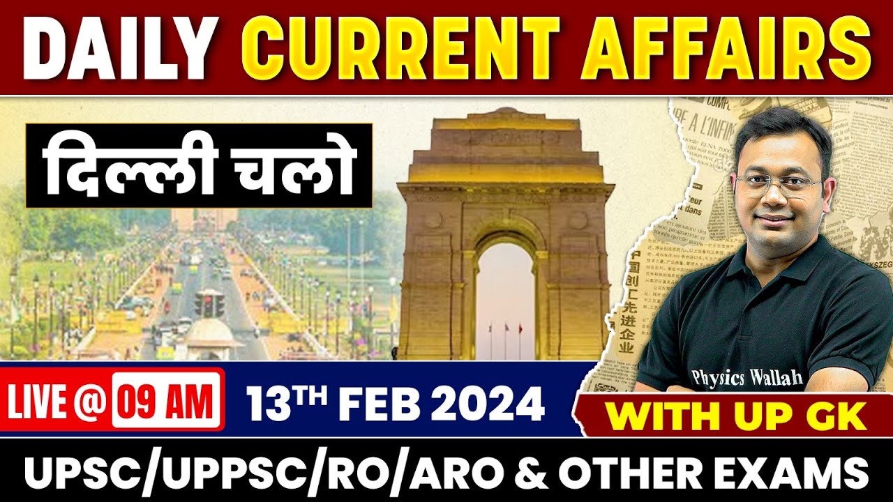 Current Affairs Today: 13th February 2024 | Daily Current Affairs for ...