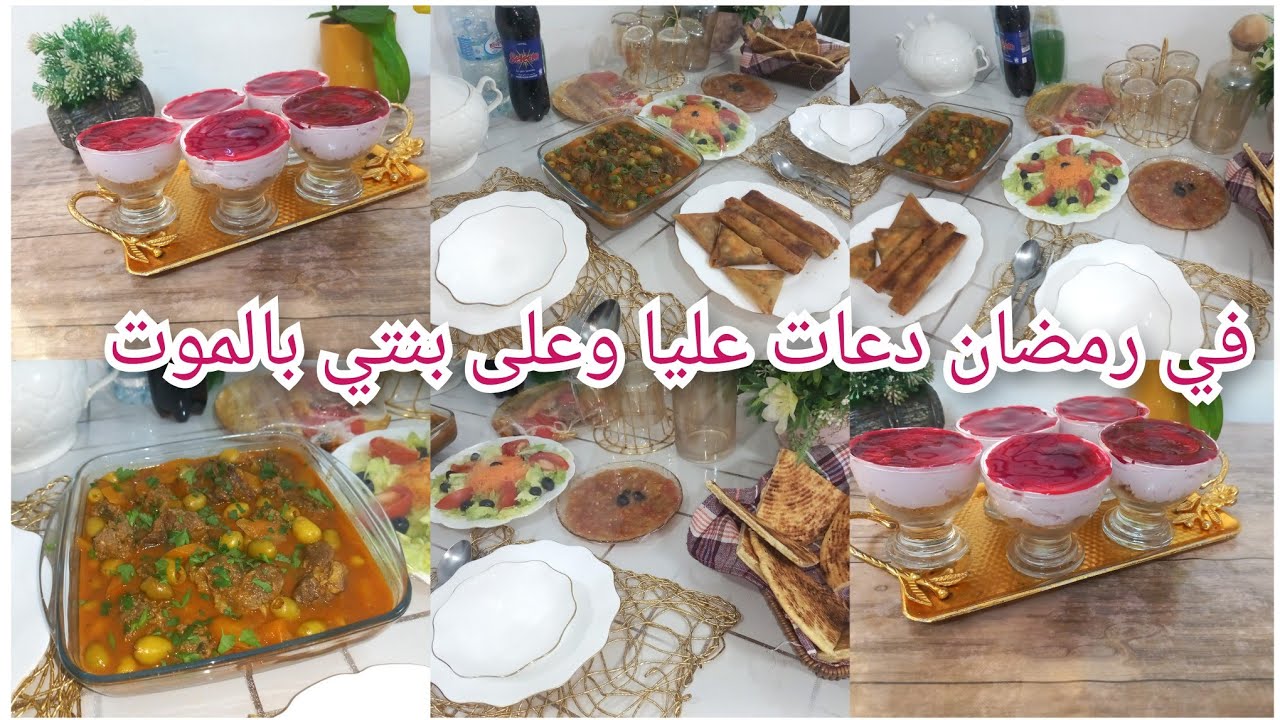 دعات عليا وعلى بنتي بالموت وزادت راحت تضارب مع ماما حسبيا الله ونعم الوكيل 