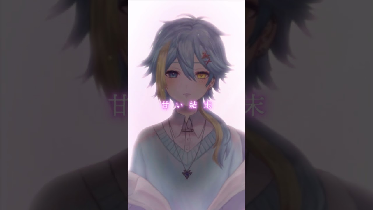 さよなら、花泥棒さん-cover Oz. #歌詞動画 #歌ってみた #新人歌い手