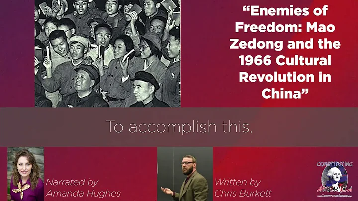 Chris Burkett | Enemies of Freedom: Mao Zedong and the 1966 Cultural Revolution in China | Essay 79 - DayDayNews