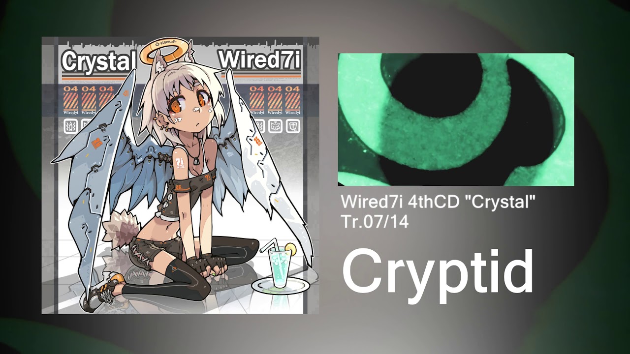 Wired7i - Cryptid bekijken op YouTube Wired7i - Cryptid bekijken op YouTube
