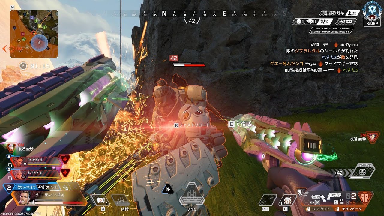 キーマウ初心者のよちよちエイム集 #2