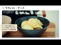 スイスパビリオン | Square 導入事例