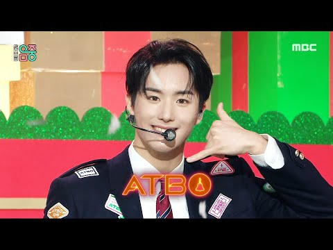 ATBO (에이티비오) - Must Have Love | Show! MusicCore | MBC231202방송