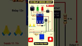 👉12V Relay Driver Circuit ⚡ #viral #electronics